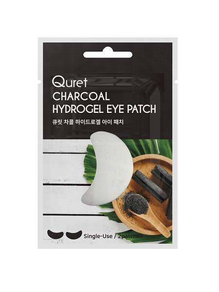 Charcoal Hydrogel Eye patch